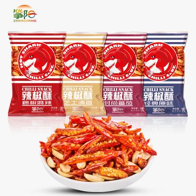 China Natural Yammy Fried Crispy Chili With Sesame Snack for sale