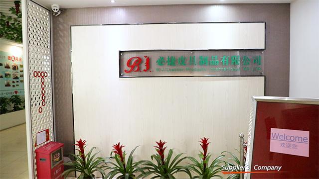 Verified China supplier - Zhongshan B.J. Leather Products Manufacturing Co., Ltd.