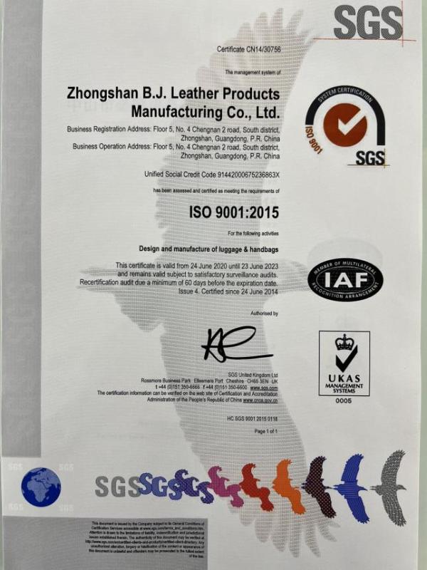 ISO9001 - Zhongshan B.J. Leather Products Manufacturing Co., Ltd.