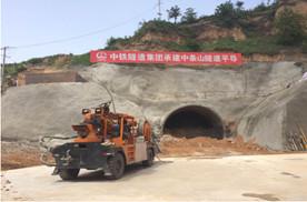 China Robotic Shotcrete Spraying Machine 20km/h 4 Cylinder Liquid Cooled Diesel Engine for sale