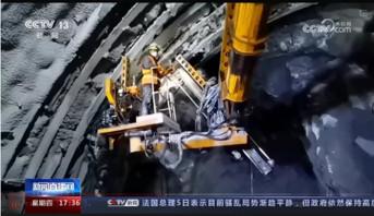 China 22 kW Boorverankering Grouting-apparatuur Ankerkabel Installatie voertuig 12m Te koop