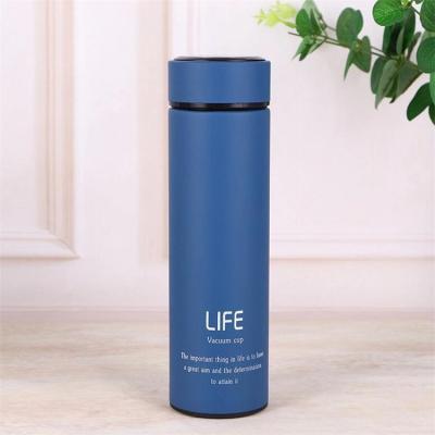 China PORTABLE HOT Tumbler Water Bottle Sublimation Manufacturer China Baseball Smart Tumblers VRVFB2577 for sale