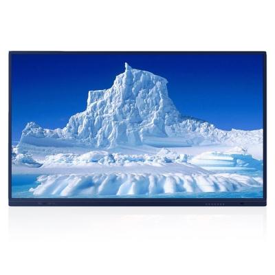 China 75 inch digitaal interactief touchscreen met een resolutie van 1920x1080 Te koop