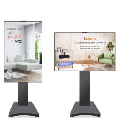 China 50 Inch High Brightness Advertising Display Player Open Fram Monitor 2500 nits Te koop