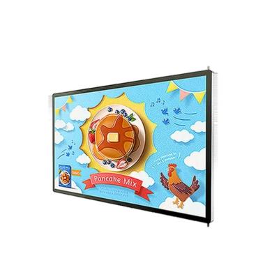 China Werbeanzeige für Windows Digital Signage Display 125W Hohe Helligkeit 3000:1 Kontrast zu verkaufen