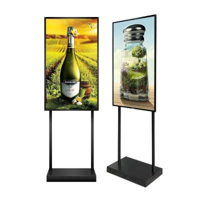 China Display publicitario de alta luminosidad de 200W para ventanas de 55 pulgadas 16:9 en venta