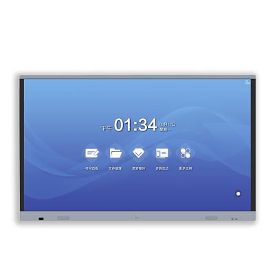 China 65-Zoll-Infrarot-Touchscreen-Monitor Portable All-in-One-Touch-Kiosk 350 Cd/M2 zu verkaufen