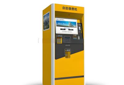 China Pantalla táctil de 15 pulgadas Quiosco de estacionamiento de autoservicio Bajo mantenimiento y compatibilidad en venta