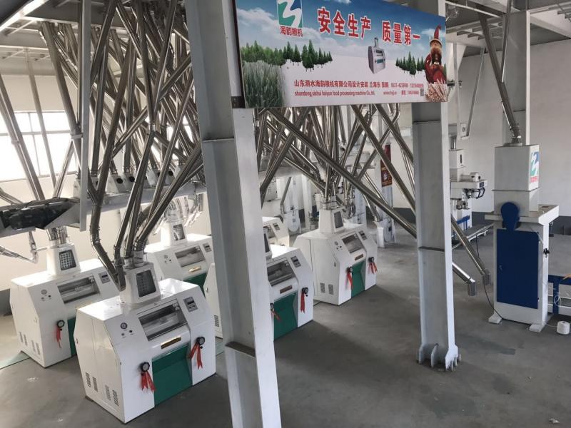 Verified China supplier - Shandong Sishui Haiyun Food Processing Machine Co., Ltd.