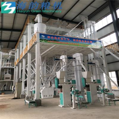 China 120tons automatic complete low price oat/wheat/teff/corn grain flour mill machine mill price for sale