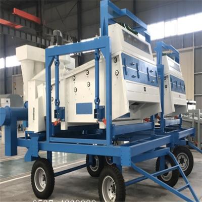 China Plant Vibrating Screen Machine for Grain Cleaning for sale