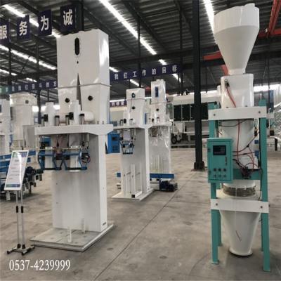 China Automatic factory quota packer with weight and sewing machine for sale