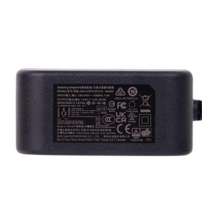 China Computer/Netcom/Smartphone/video surveillance power adapter 5V 4A for sale