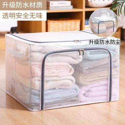 China Foldable Nylon Transparent Waterproof Steel Storage Box Rack Storage Box Quilt Clothes Cloth Toy Storage Finishing Bag for sale