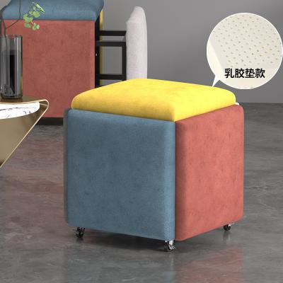 China Household Detachable Rubik's Stool Cover Cube Multifunctional Stool Combination Stool Five-in-one The Dining Room Living Room Stool for sale