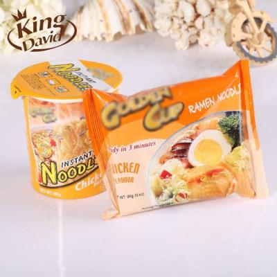 China OEM ODM Natural Tasty Chicken Instant Soup Noodle Non-Fried Instant Noodle Air Dried Ramen for sale