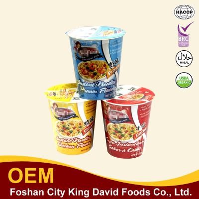 China Delicious Natural OEM Many Season Quick Noodles Ramen for sale