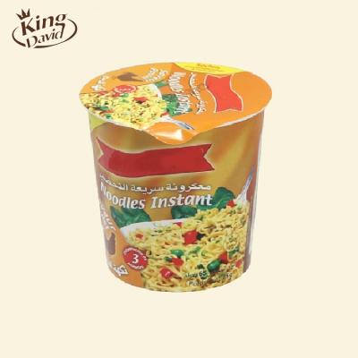 China Natural Curry Chicken Flavor Soup Special Instant Vegetable Instant Noodle Japan Style Top Rated Instant Ramen for sale