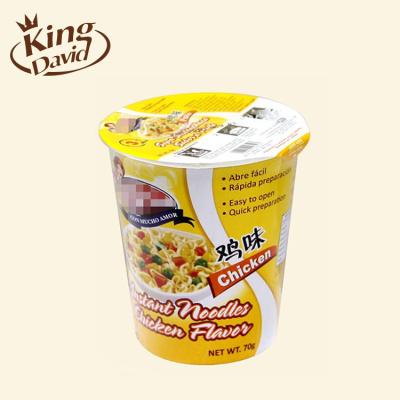 China Low Carburetor Brc Vifon Full Size Instant Noodles for sale