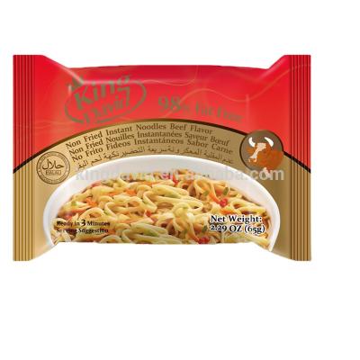 China Low Fat Dry Halal Noodles Instant Ramen Noodles Bag Packing With 4 Flavor Vegetable Chicken Beef Shrimp for sale