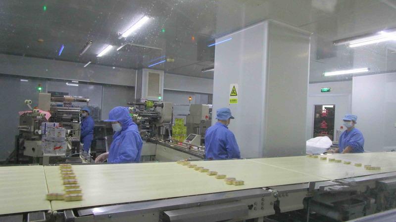 Verified China supplier - Guangdong Wingoo Anime Foods Corporation Ltd.