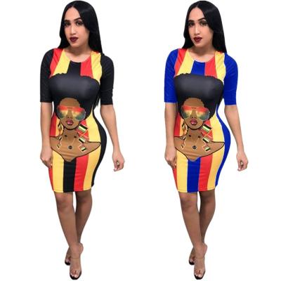 China Rainbow Avatar Stripe Middle Sleeve Positioning Anti-Static Shipping PY8311 Women's One-piece Dress Cartoon News Dress for sale