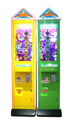 China Amusement Manufacturer Magic house push win gift mini key master vending machine for sale