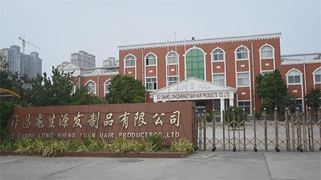 Verified China supplier - Xuchang Longshengyuan Hair Products Co., Ltd.