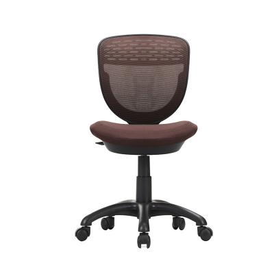 China Sanjoo Offics Adjustable Back Chair Guest Chair Middle (Height) Executive Office Study Chair for sale