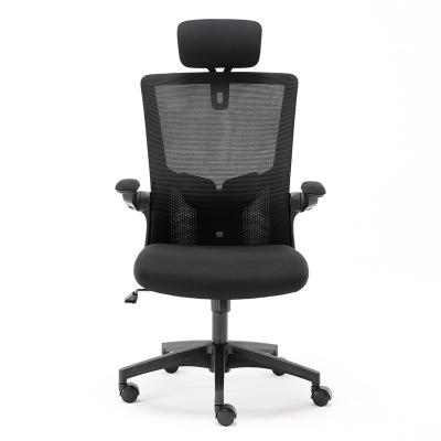 China Office Furniture Office Chair Comfortable Rotation Mesh Chair Ergonomic Back Boss High for sale