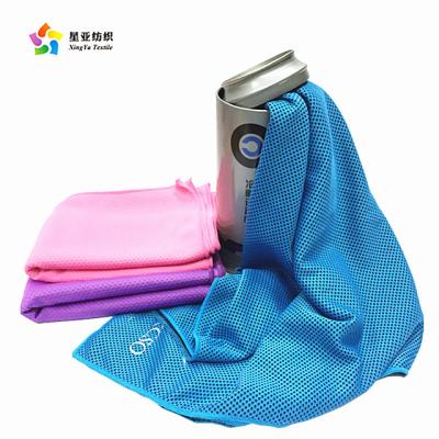 China Compressed Microfiber Customized Printed Logo Workout Swimming Sports Ice Gym Cooling Towel for sale