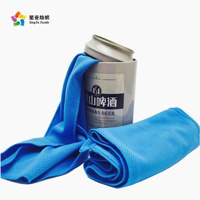 China Customized QUICK DRY Cold Cooling Quick Dry Microfiber Sports Travel Towel With Case for sale