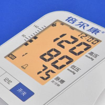 China Automatic Digital BP Blood Pressure Factory Arm Measurement Machine Direct Type Blood Pressure Monitor for sale