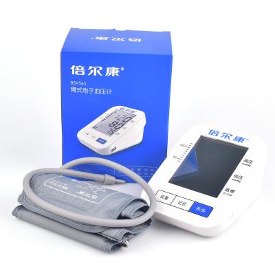 China Blood Pressure Measuring BP Machine Sphygmomanometer Pressure Monitors Digital Arm Blood Pressure Monitor for sale