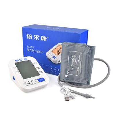 China Smart Watch Blood Pressure Monitor Wrist Sphygmomanometer Digital Blood Pressure Measurement Monitor for sale