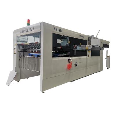 China Cardboard Box Making Machine Cardboard Sheet Or Corrugated Paper Die Cutter / Flat Layer Automatic Die Cutting Machine With Stripping for sale