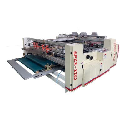 China Food two pieces cardboard box corrugated folder gluer machine for sale