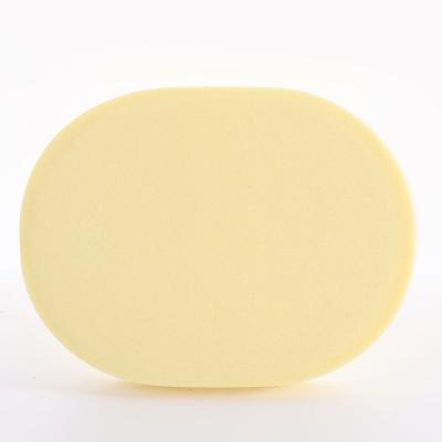 China F Smooth Surface Acial Face Wash Sponge Pearl Optional Cosmetic Puff for sale