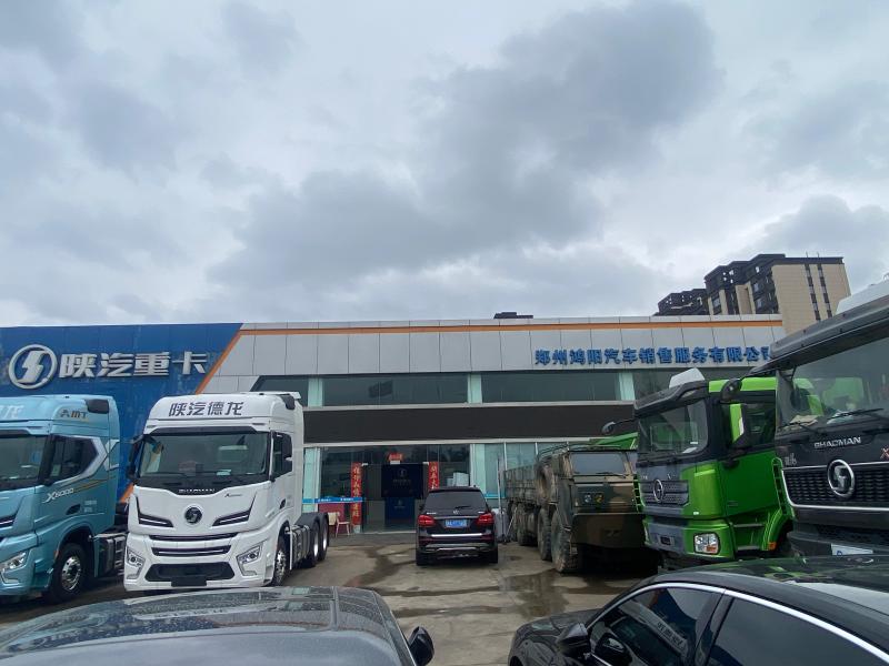 Fornitore cinese verificato - Zhengzhou Hongyang Automobile Sales Service Co., Ltd.