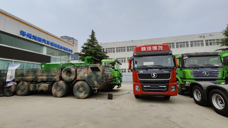 Fornitore cinese verificato - Zhengzhou Hongyang Automobile Sales Service Co., Ltd.