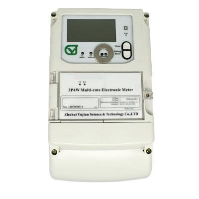 China Top Selling Three Phase Electricity Meter / Electricity Monitor Power Energy Usage Meter for sale