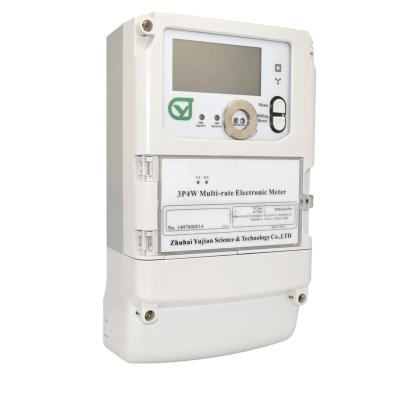 China top selling three phase prepaid smart electricity meter with prepayment vending system VSE11 for sale