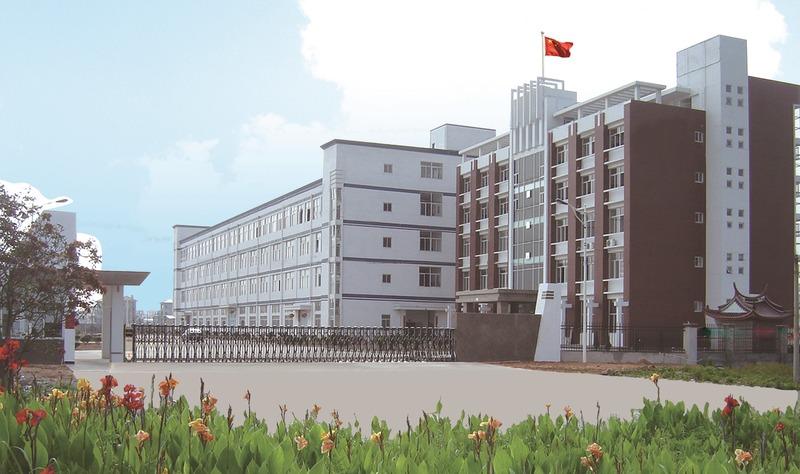 Verified China supplier - Fuzhou Farway Electronic Co., Ltd.