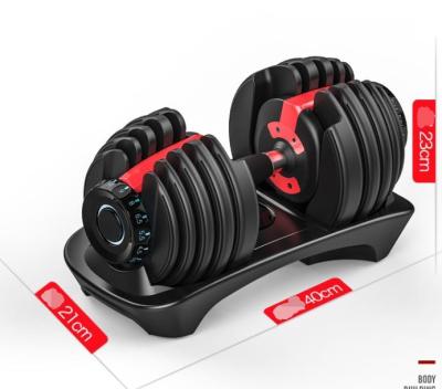 China New Design Universal Weight Hot Selling Adjustable Dumbbell Set 24 Kg Free Weights for sale