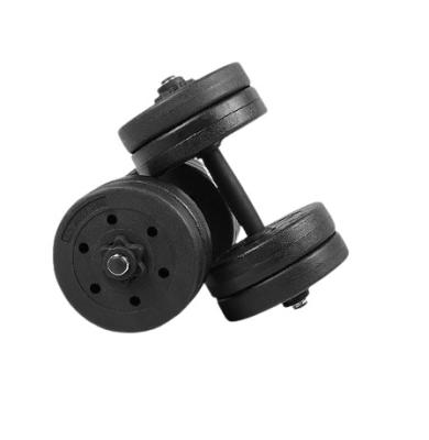 China Small hole dumbbell dumbbell dumbbell dumbbell dumbbell dumbbell universal big hole household fitness fitness hole barbell set for sale