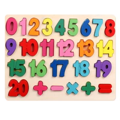 China Wooden Number Mathematic Chunky Puzzle Kids Early Education Puzzles 30x22.5x1.3cm for sale