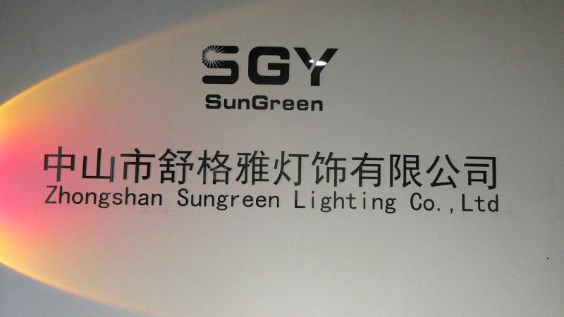 Verified China supplier - Zhongshan Sungreen Lighting Co., Ltd.