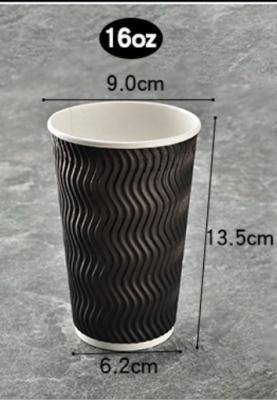 China 16OZ DISPOSABLE COFFEE CUP WITH COVER for sale