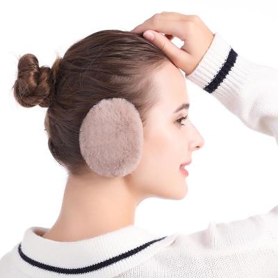 China Portable Unisex Protective Plush Earmuffs Ear Muffs Slit Winter Winter Warm Ear Muffs Cover for sale