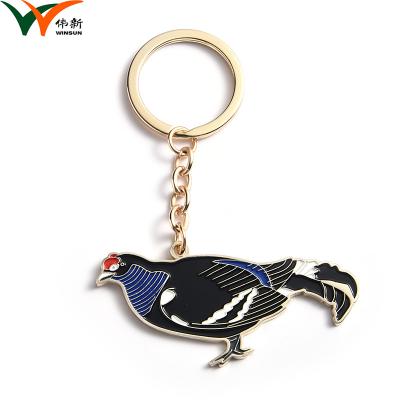 China Branded Promotional Key Rings Corporate Gift With Stamped Process for sale